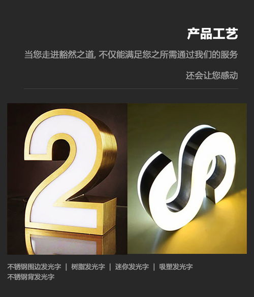 天津廣告設(shè)計(jì)與制作服務(wù) 豁然廣告為您提供專業(yè)解決