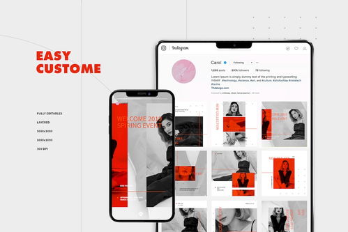 創(chuàng)意無(wú)限，風(fēng)格獨(dú)具——雜志風(fēng)海報(bào)橫幅廣告設(shè)計(jì)模板服務(wù)