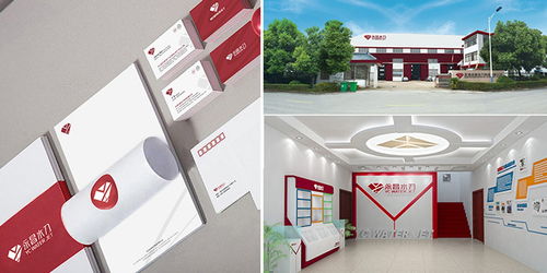 無(wú)錫企業(yè)營(yíng)銷新篇章 鼎沃廣告設(shè)計(jì)公司打造全方位游樂(lè)園服務(wù)策劃