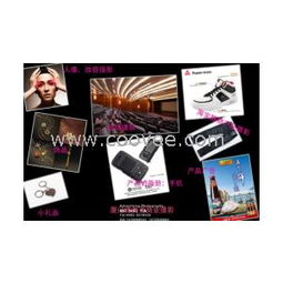 打造全方位視覺(jué)營(yíng)銷服務(wù) 廣告設(shè)計(jì)、產(chǎn)品VI拍攝、食品拍攝與游樂(lè)園服務(wù)