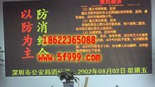 天津?qū)氎嫖枧_LED顯示屏租賃與批發(fā)服務詳解
