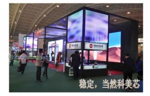 南山蛇口戶內(nèi)LED顯示屏 點亮商業(yè)空間的科技之選